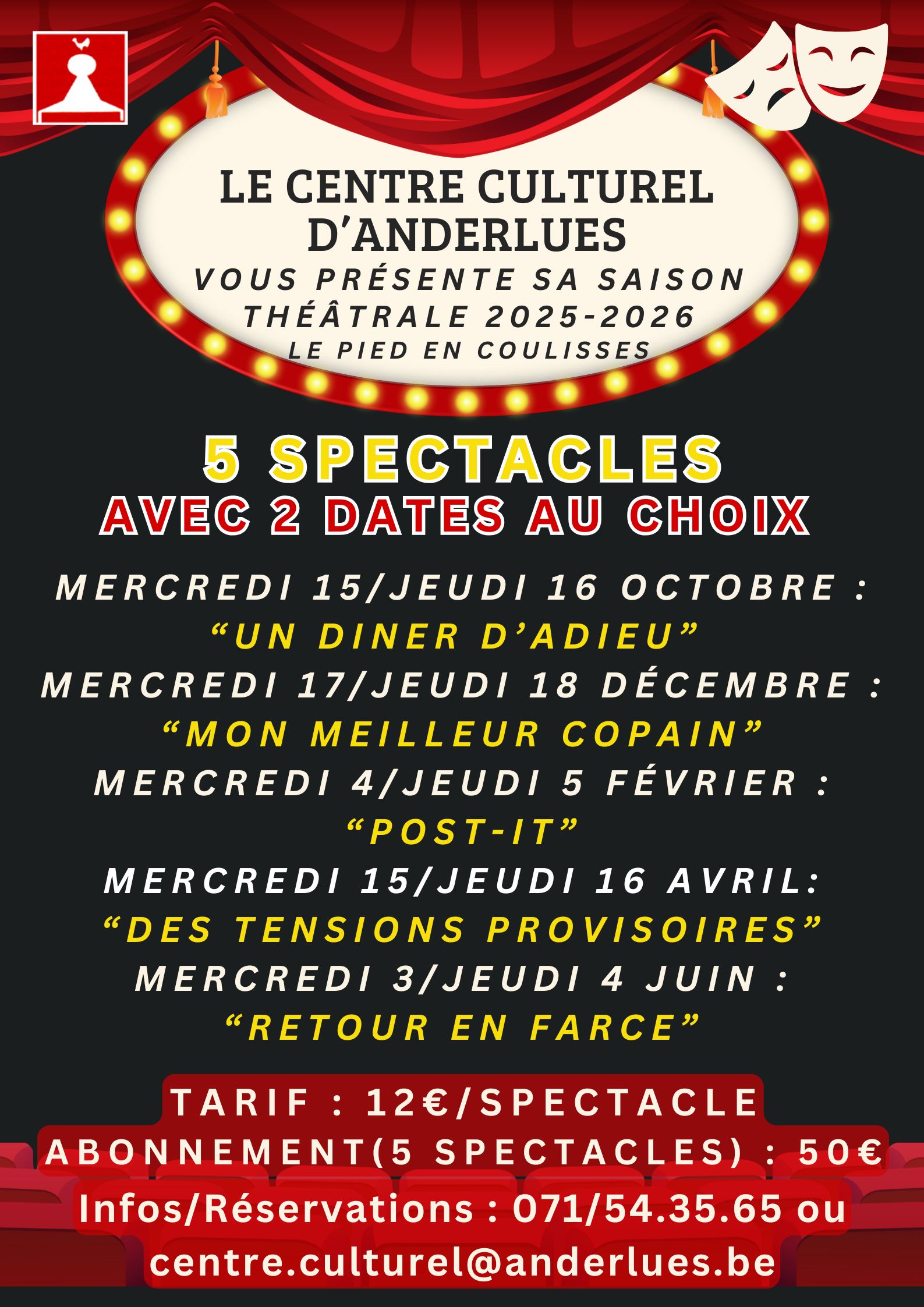 Centre culturel Anderlues ASBL