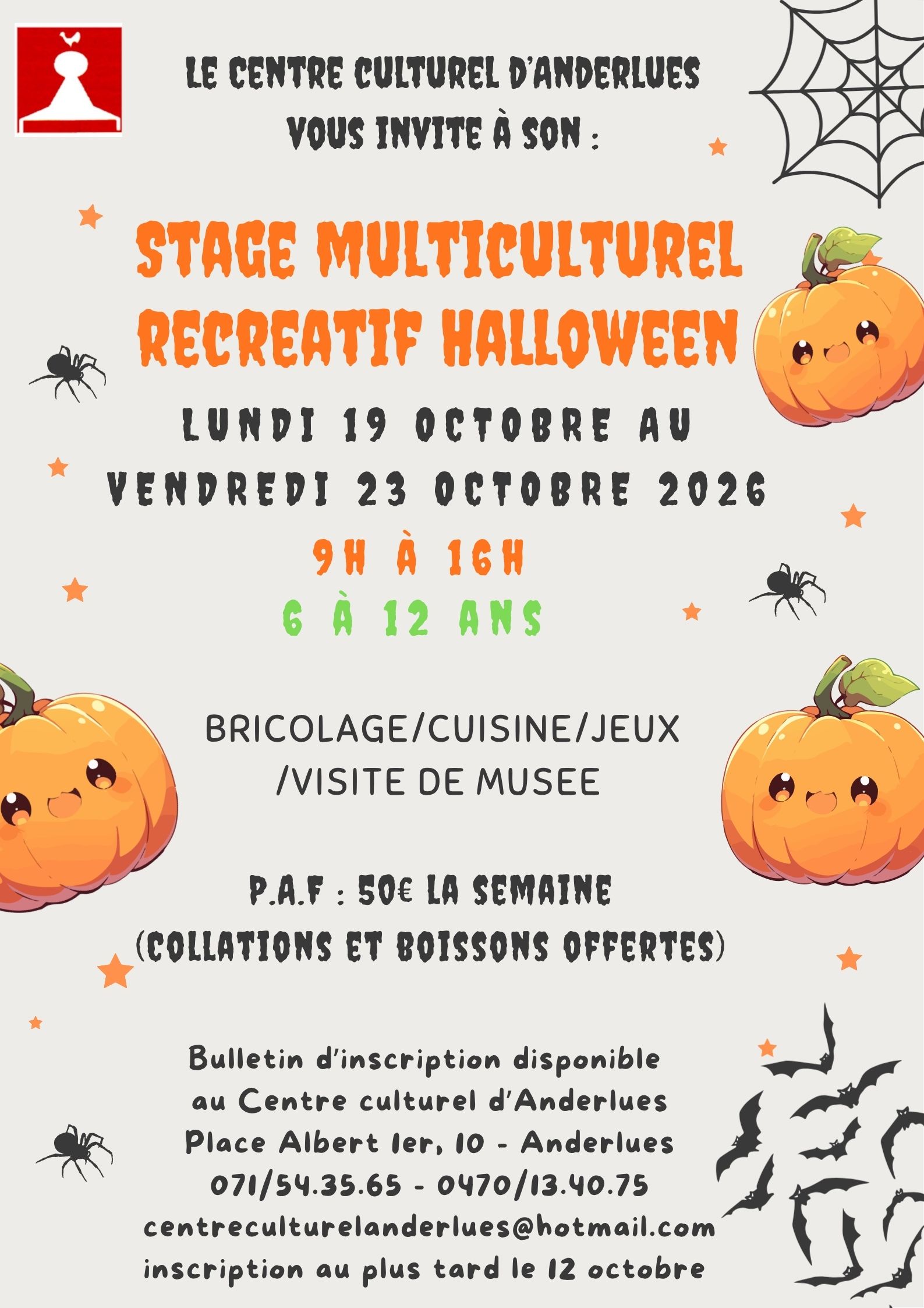 HALLOWEEN